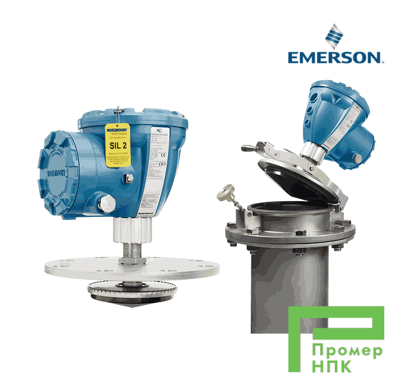 Радарный уровнемер Emerson Rosemount 5900C